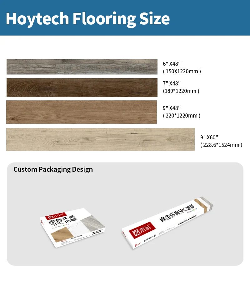 Spc Plastic Flooring 4/0.3mm plus 1mm Sound- proof Underlayment  SPC Click Vinyl Plank Flooring for Commercial