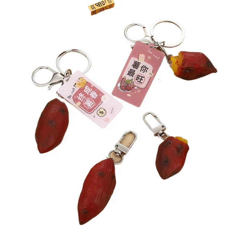 Lidao Модный кулон для мобильного телефона маленькая сумка цепочка ключей имитация мини-украшения из сладкого картофеля