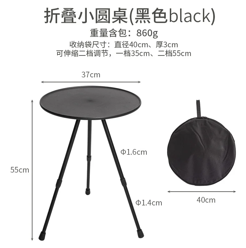 SOLO WILD  Newest aluminium picnic table foldable table with Height adjustable legs