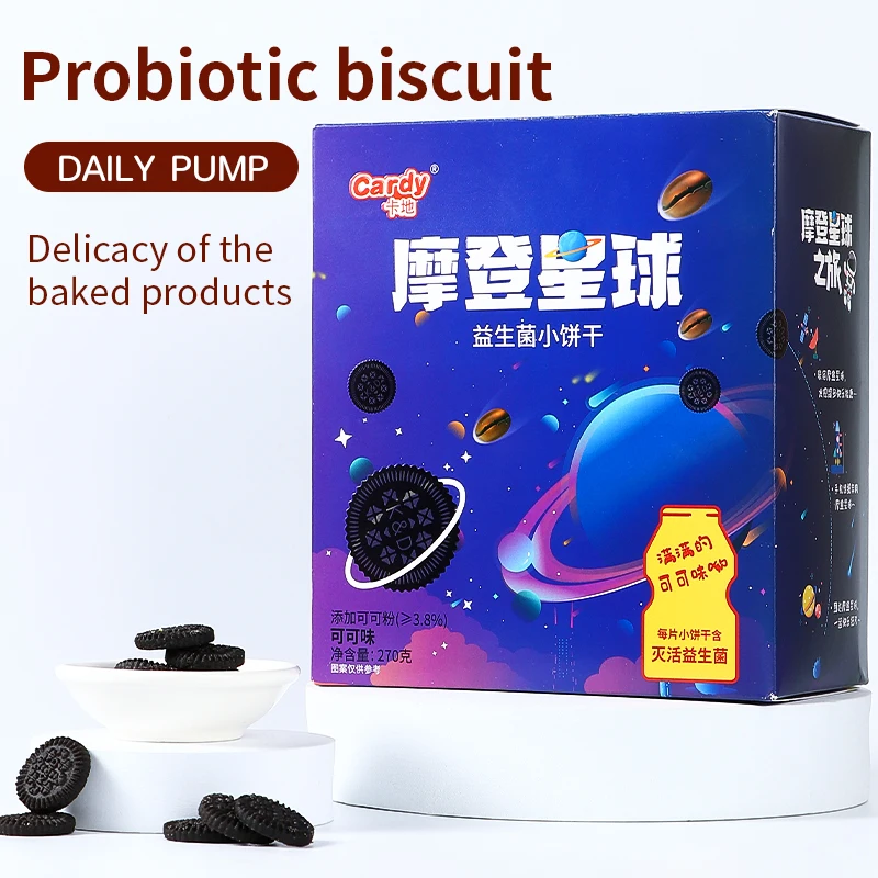 Customized Various Flavours High quality Probiotic Biscuits Cookies Cracker 270g