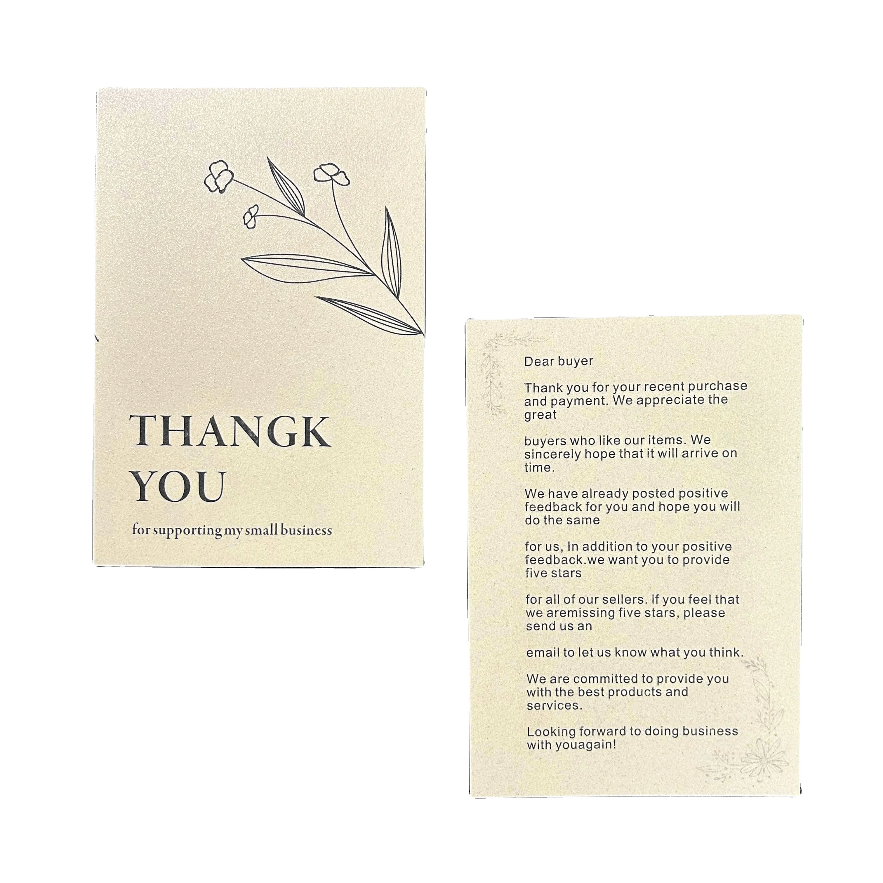 300g foil gold frosted small shop order thank you card gift decoration business thank you card