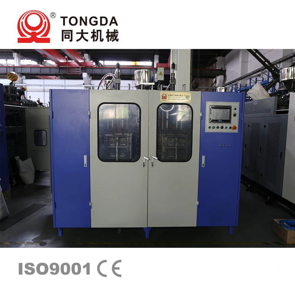 TONGDA HTll2L  Fully automatic hdpe small bottle plastic sea ball  blow moulding machine 1 liter