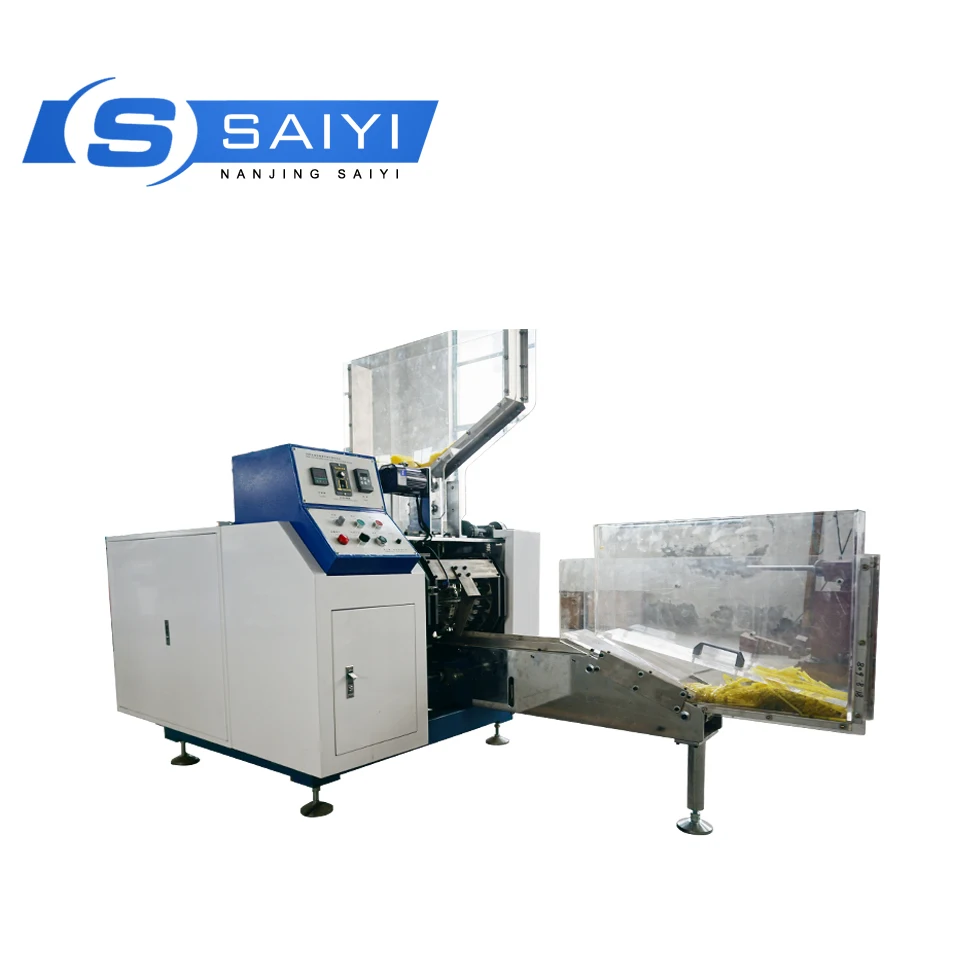 High Speed  8mm 10mm 12mm flexible U shape straw making machine for PP PLA straws