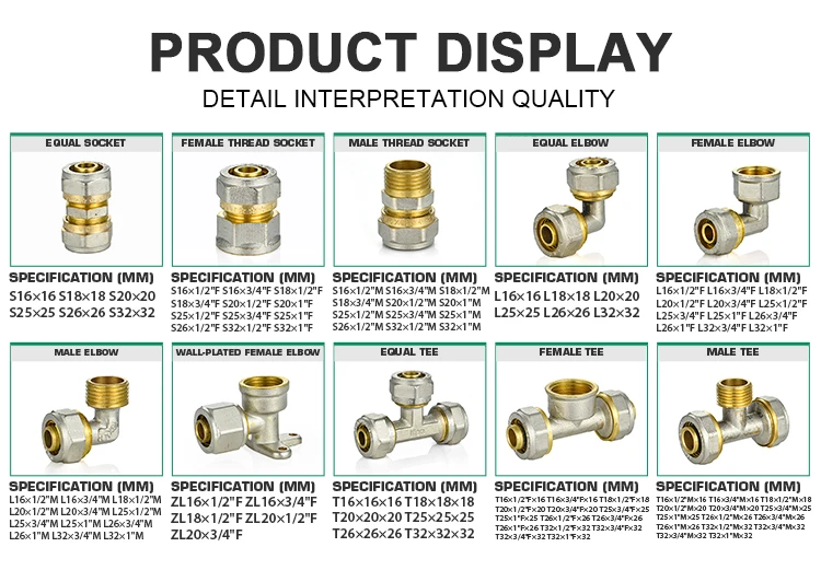 IFAN Manufacturer 16-32mm Elbow Tee Brass Compression Fittings Multicouche Plomberie Gas Brass Plumbing Pex Fitting
