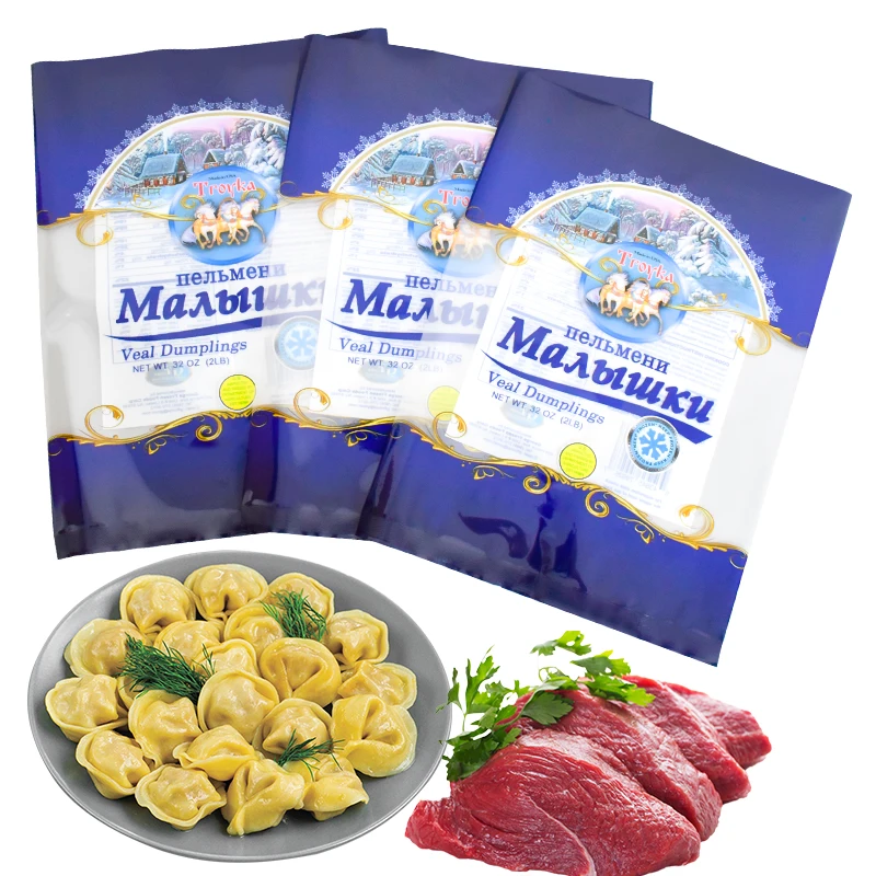 Custom Printed Food Packaging Bags Frozen Dumplings Packaging Pouch Bag Vacuum Bag For Dumpling Packaging