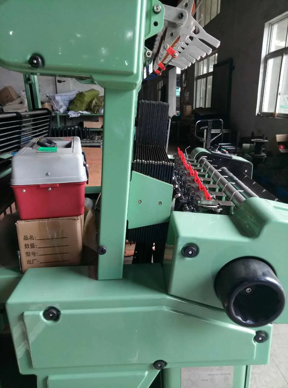 Ribbon Making Machine narrow fabric making needle loom machine