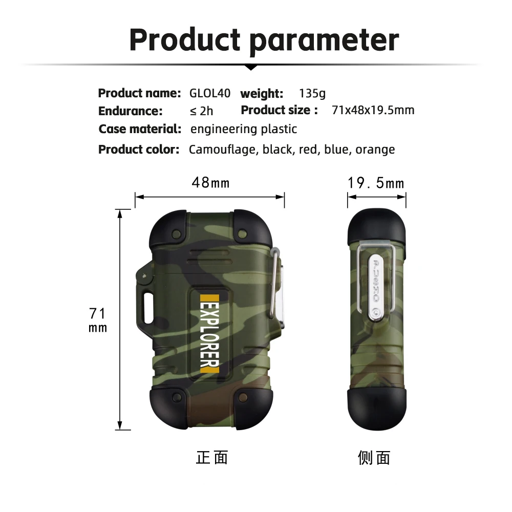 Dual Arc USB Electronic Lighter Outdoor Waterproof Lighter Whistle Recharge Plasma Cigarette Lighter