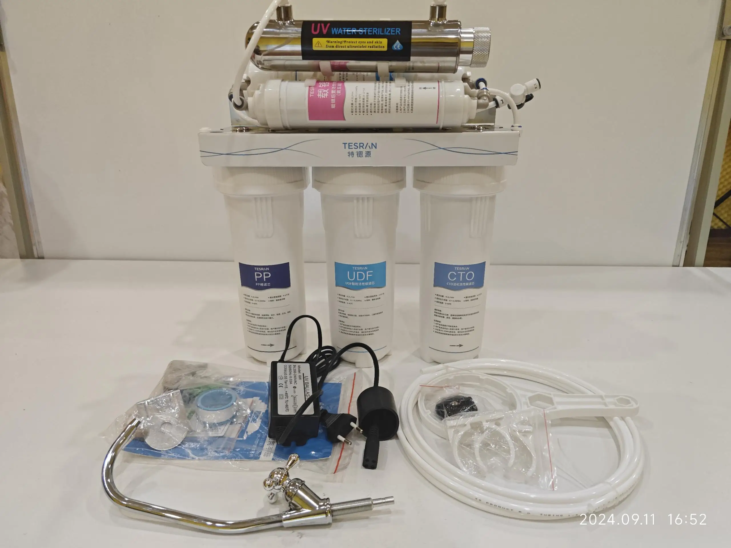 wholesale 6 stages uv water filter magnet mineral under sink filtro de agua household water filter purifier for home drinking