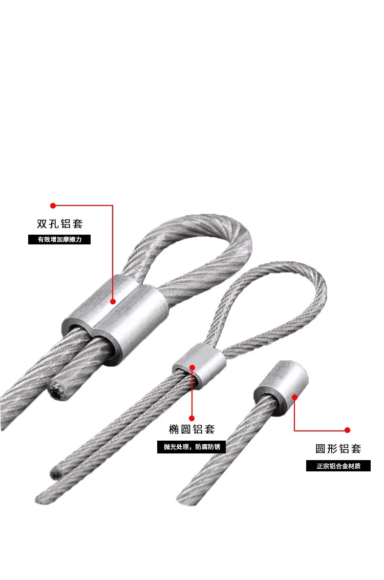 Aluminum Clasp 8 Double Pipe Line Rope Ring Wire Cable Hlm Aluminum Buckle 8-Type Double Tube Wire Rope Lasso Aluminum Sleeve