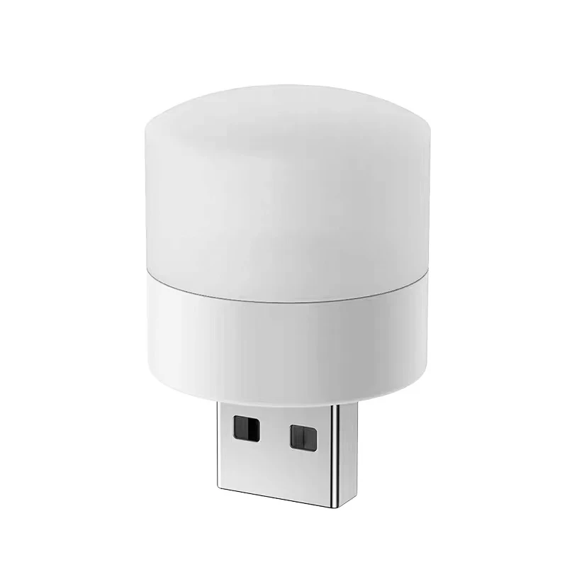 PUJIMAX usb night light computer power bank USB charger portable LED lamp mini round light