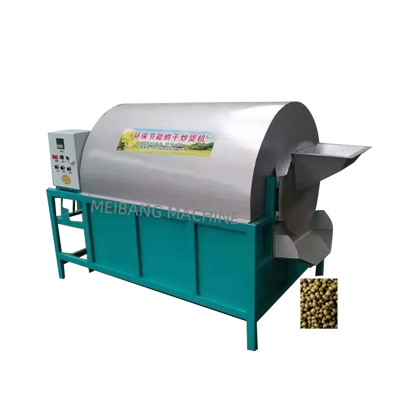 High quality Tea seed roasting machine Melon seeds baking machine Sunflower seeds roasting machine