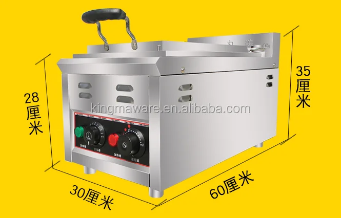 110v/220v food snack automatic mini pan fried dumpling machine  gyoza grill dumpling fryer equipment use on restaurant