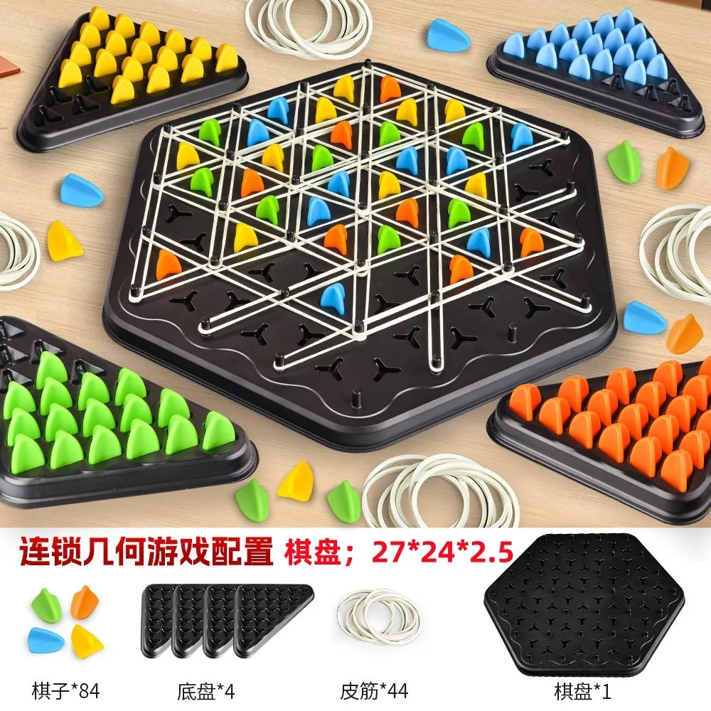 2024 New Item Tik Tok Chain Chess Set Family Party Leisure Decompression Adults Children Board Game Thinking Educational Toy