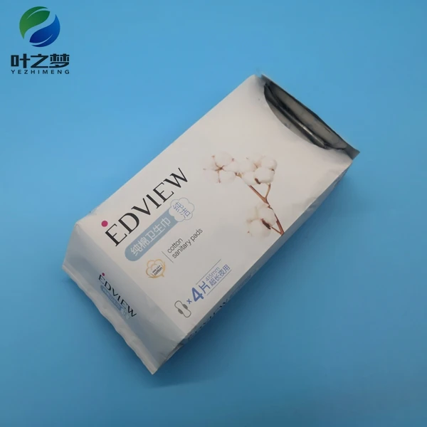 
Natural bamboo fiber sanitary napkin factory biodegradable materials napkins support 