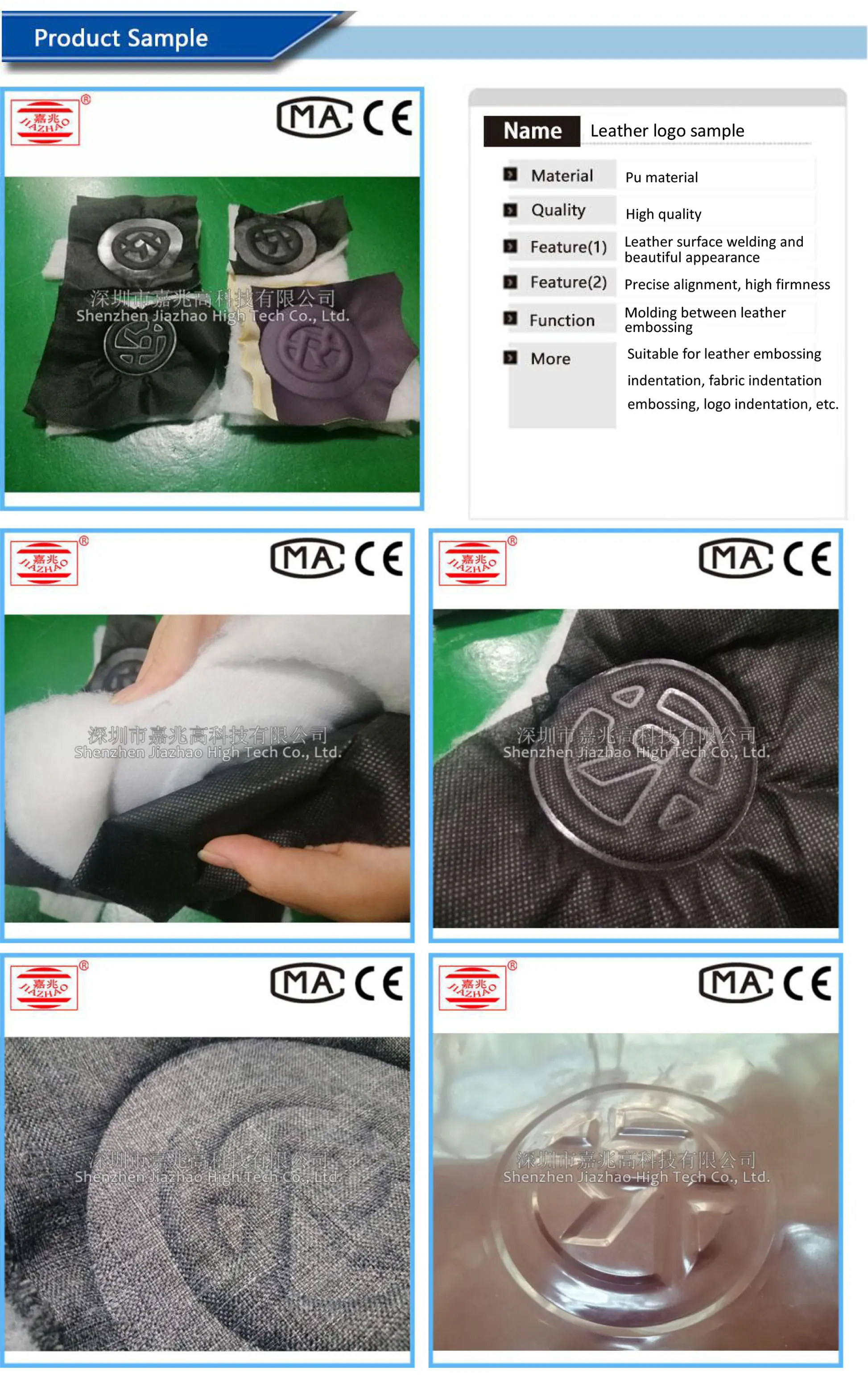 PU leather fabric custom logo trademark embossing stamping indentation hf hydraulic hot heat press embossed branding machine