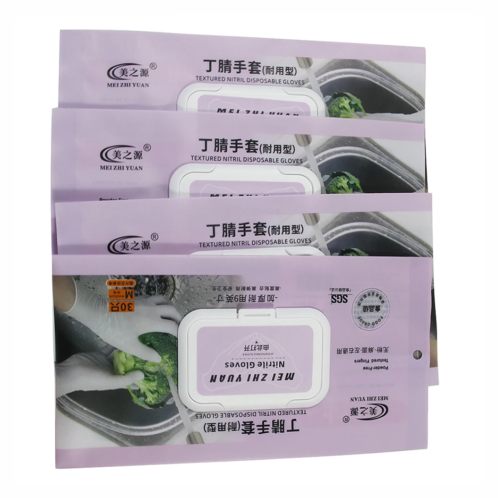 Wholesale Custom Surgical Latex Nitrile Gloves Sealed Disposable Glove Bag Reusable Medical Gloves Package