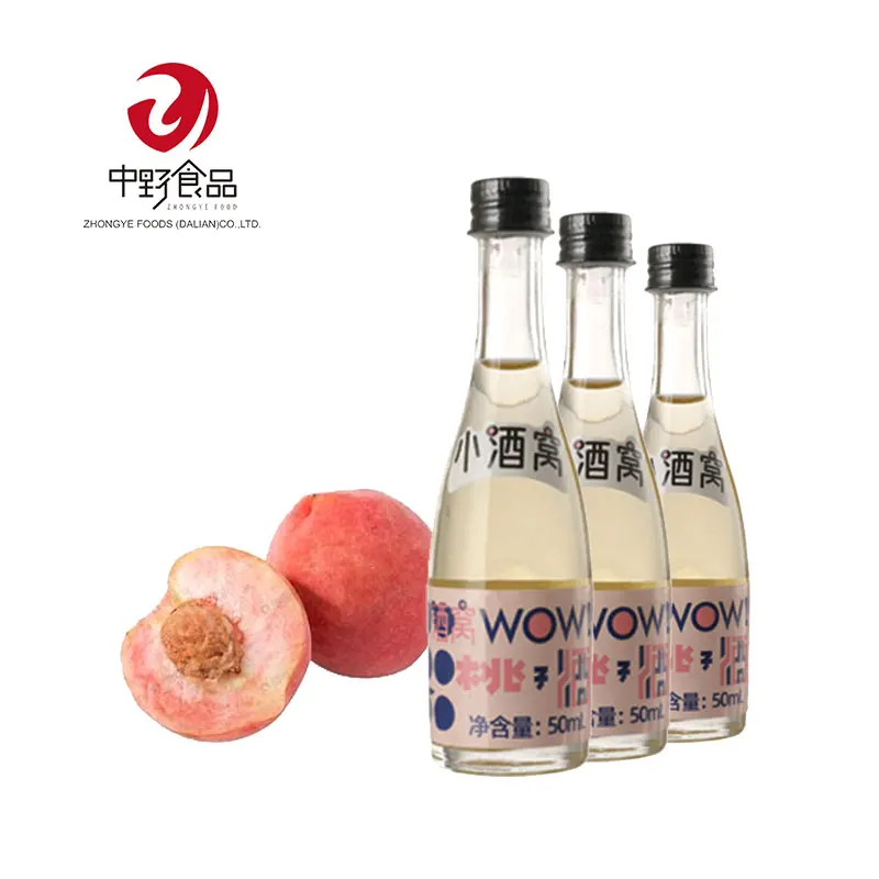 Custom Oem Alcoholic Beverages Fruit Wine Bottle Packaging Sweet Chinese Wine China