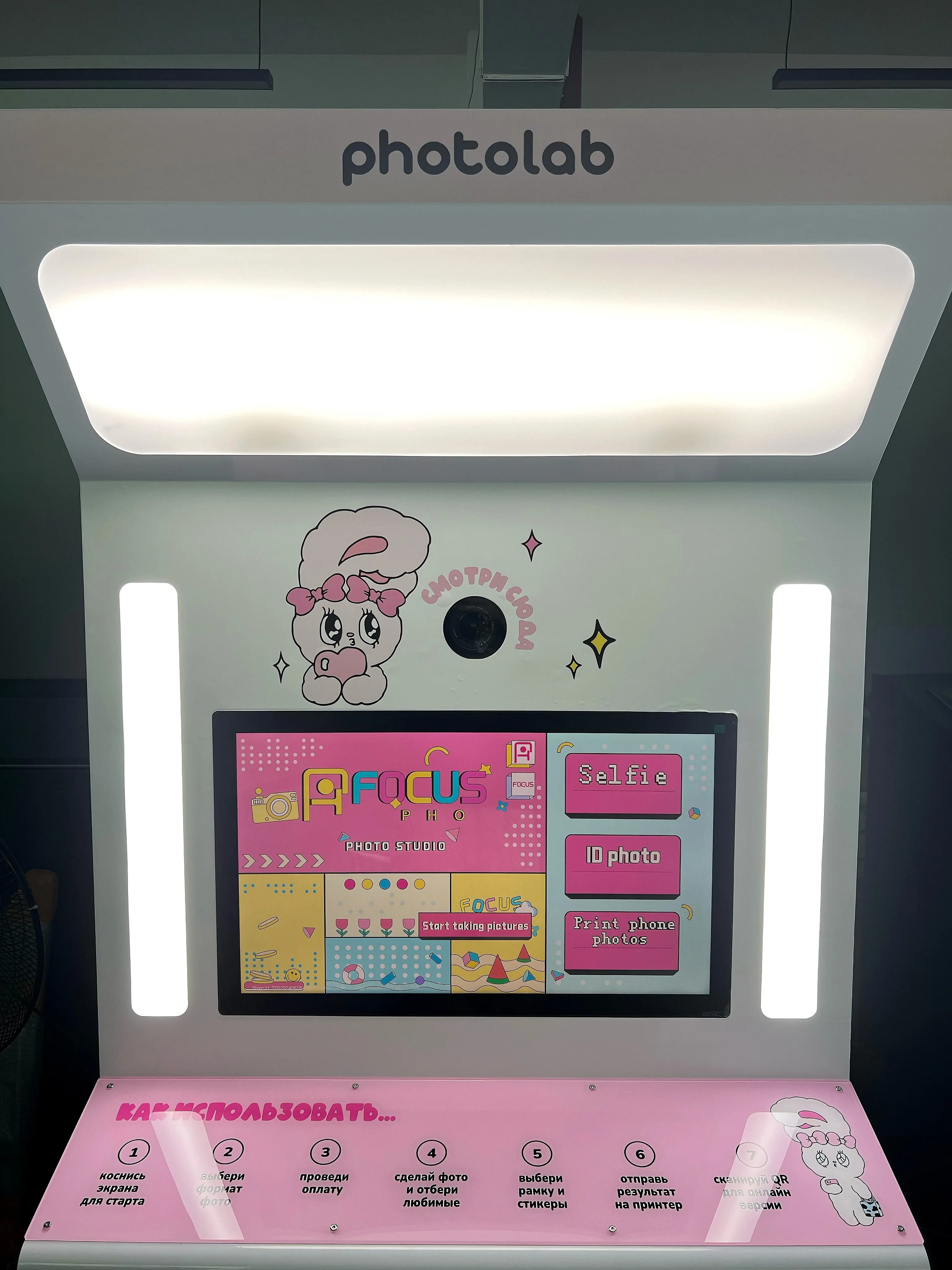 JLJ Customized Photo Booth Shell Original Photo Booth Machine With DNP Printer Digital Photo Booth Vending Machine