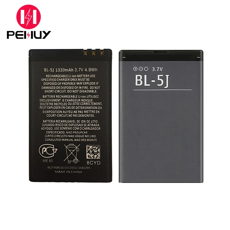 New replacement Battery BL-5J 1320mAh 3.73v lithium ion Battery for  Nokia Lumia 520 BL-5J