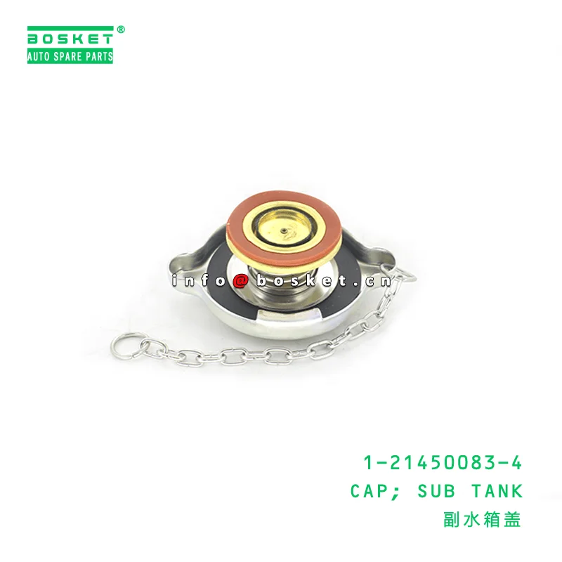 1-21450083-4 дочерняя Крышка Резервуара 1214500834 подходит для ISUZU CXZ EXZ