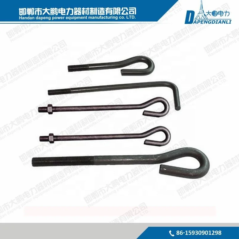 Galvanized J Type anchor bolt/foundation bolt