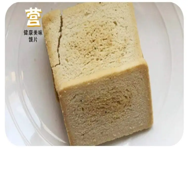 Китайская кухня Meadoqi по лучшей цене вкусное счастливое кремовое печенье