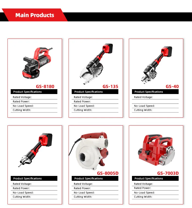 Factory New Design Electric Concrete Paint Mixer Portable Electric  Concrete Cement Stirrer Mixer