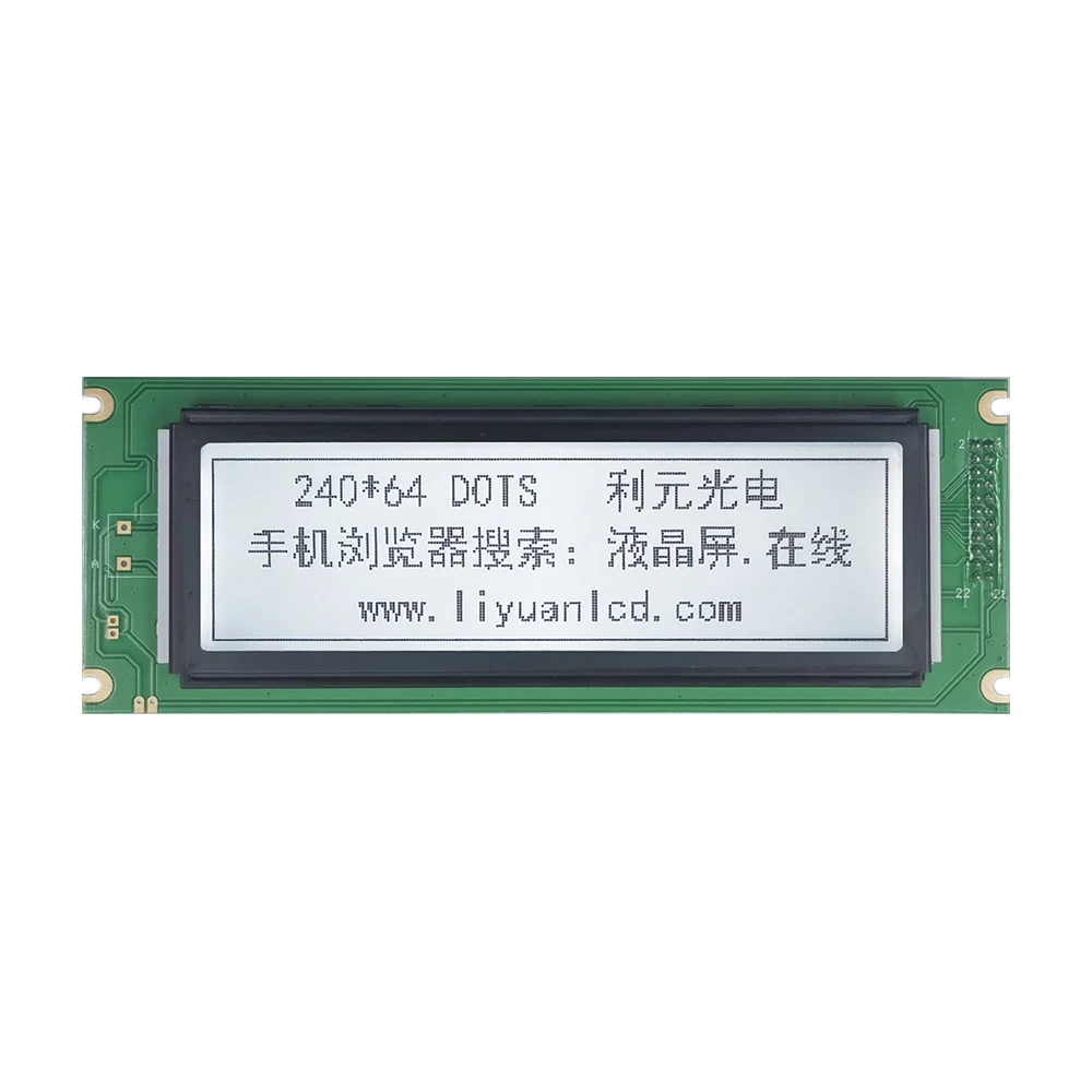Rohs T6963 industrial screen FSTN graphic LCD module 240X64 graphic LCD display size 180X65 mm 240*64 LCM