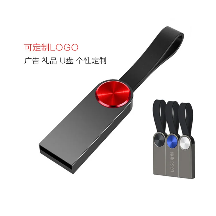 Factory Directly Provide metal material flash drive 8gb 16gb 32gb 64gb 128gb customs logo printed