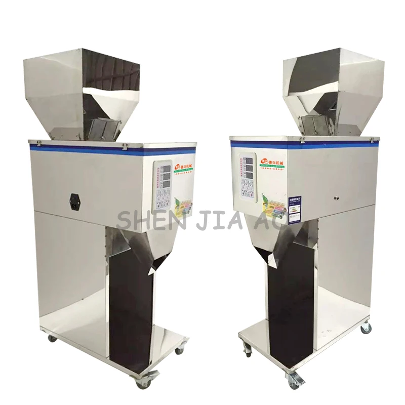 
Large capacity packaging machine 10-999g vertical packing machine ranules goji berries mixed grain powder rice filling machines 