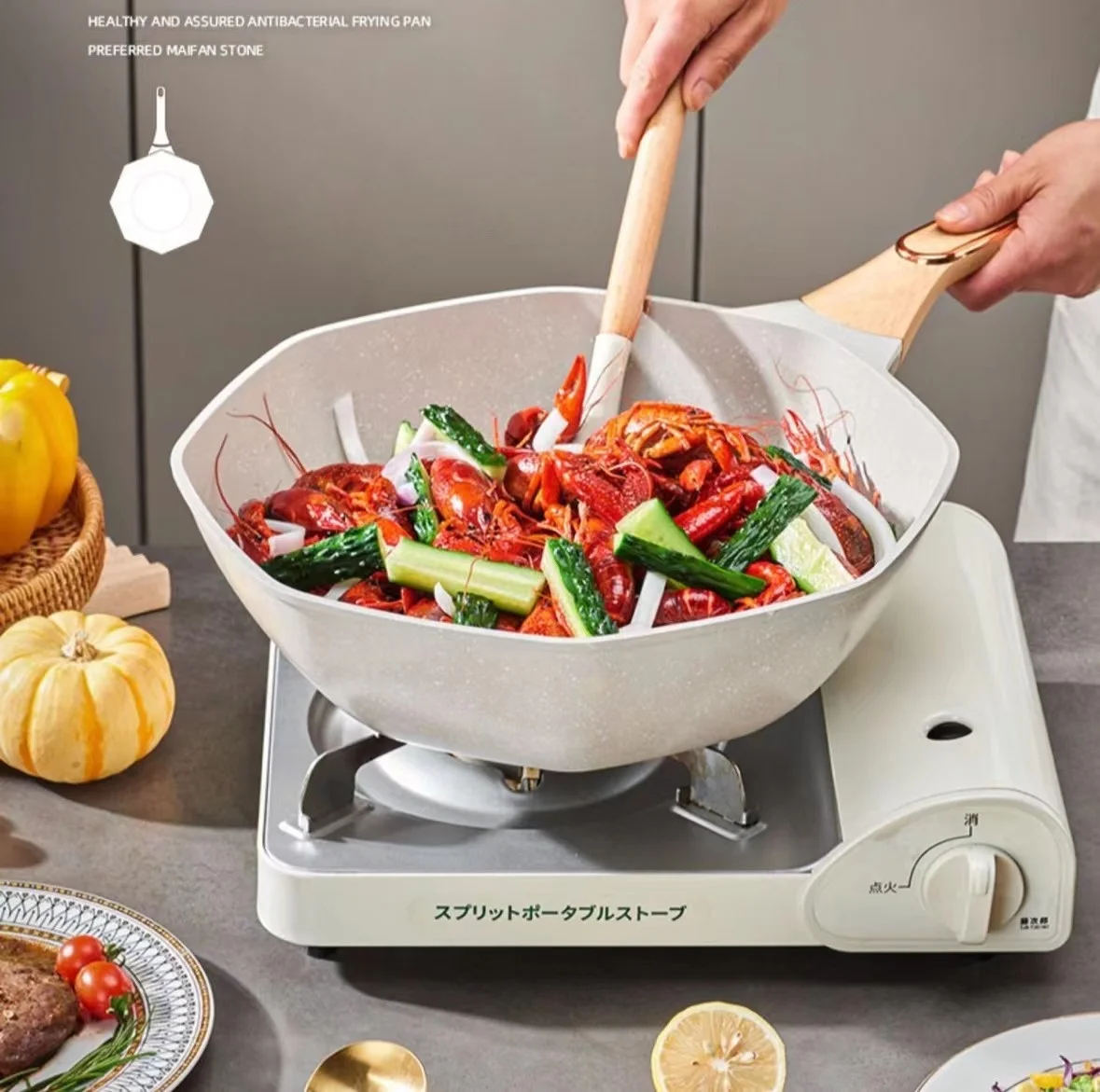 Maifan Stone Flat Bottom Non-Stick Octagonal Frying Pan