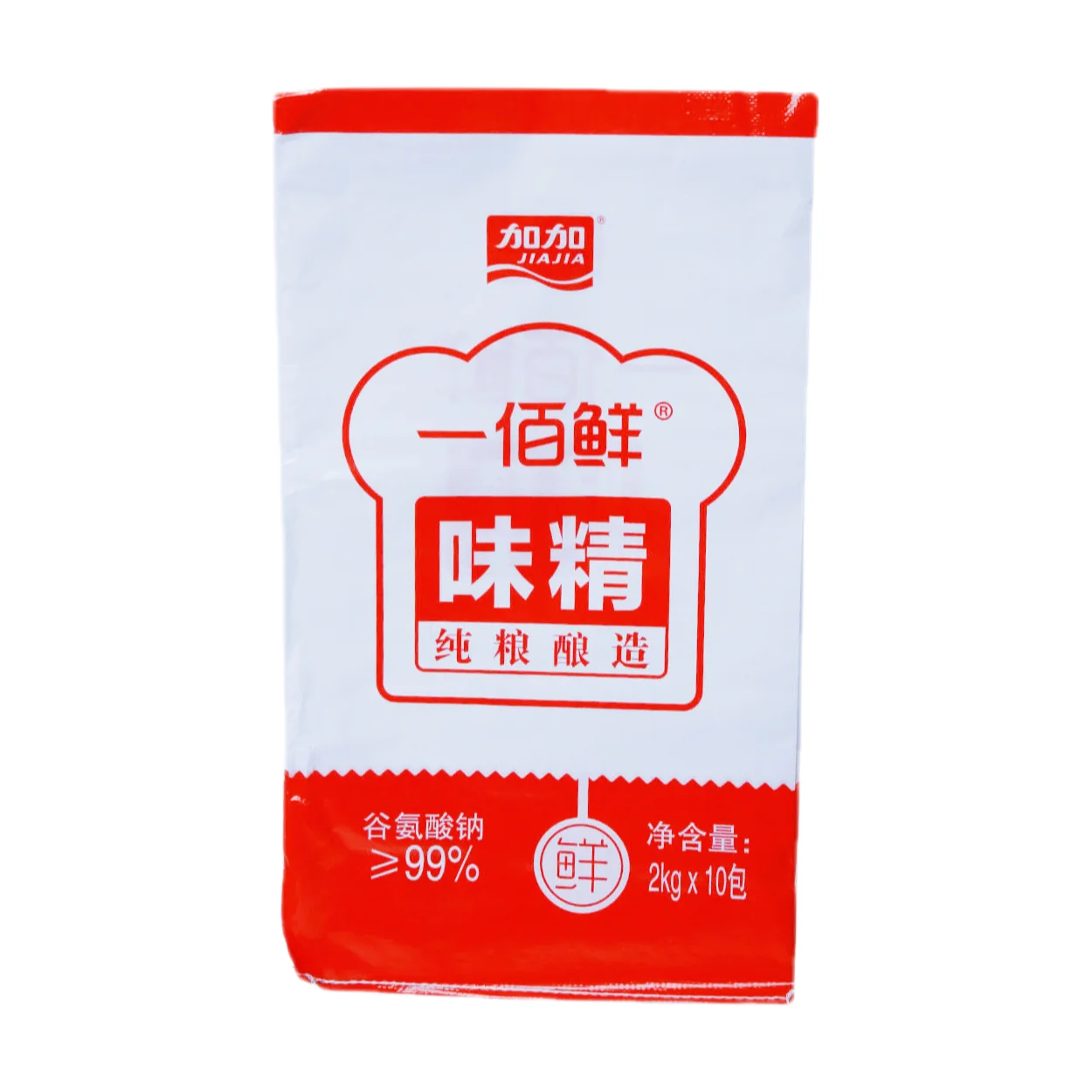 Wholesale Price PP woven Seasoning Spice Packaging bag 5 kg 10 kg 25kg BOPP laminated Powder spices Plastic bags