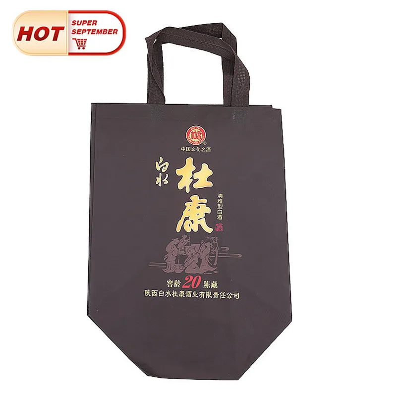 
Eco Bag Non Woven Non Woven Shopping Bag Fabric 