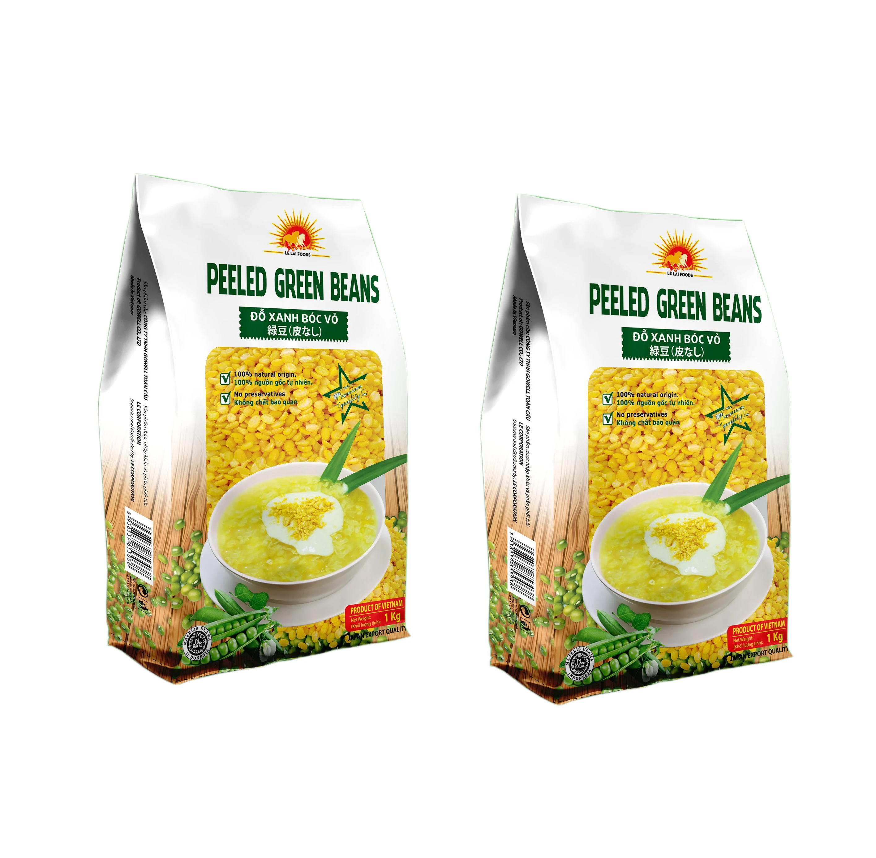 Оптовая продажа, недорогие высококачественные сухие свежие чипсы Mung из корпорации, чистящие зеленые чипсы Mung