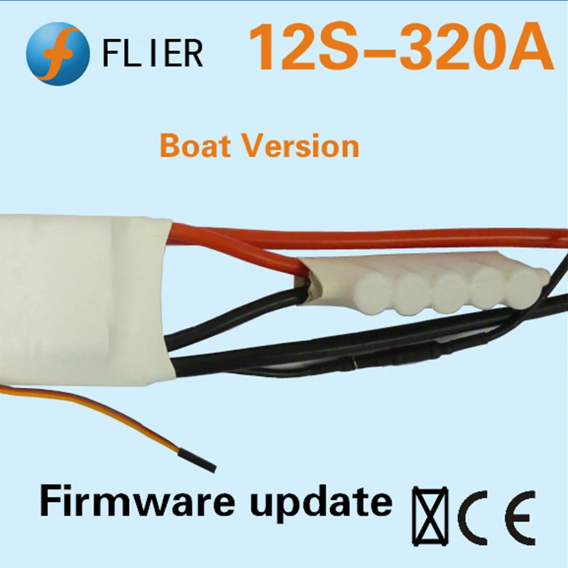 FLIER new version 320A 3-12S high voltage ESC brushless speed controller with USB program cable for boats