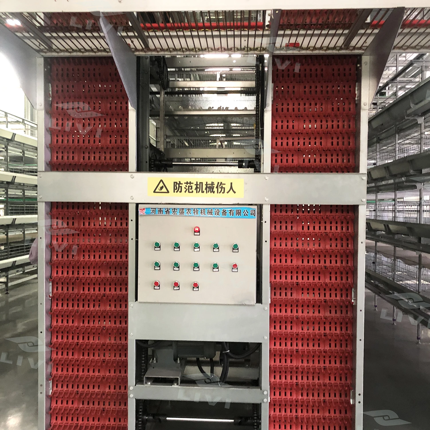 Best Design Durable Automatic H Type Battery Layer Chicken Cages