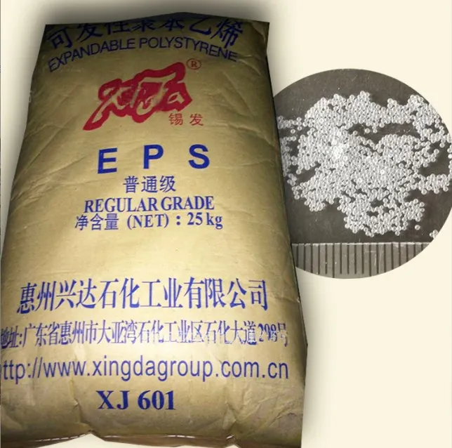 Factory Price EPS Raw Material Expanded Polystyrene Eps Beads For Bean Bag Filling (1600779763139)