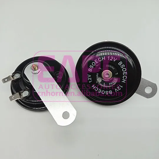 TZ-206BS klaxon 12v disc horn 420Hz High tone 335Hz Low tone BSEOCH