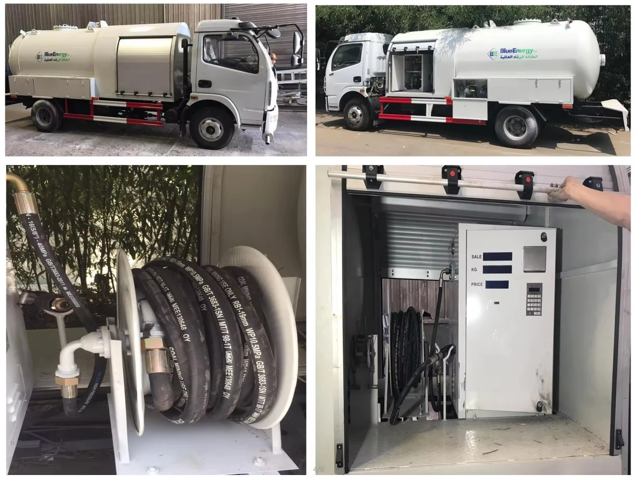 High Quality DONGFENG 4*2  5000L 95HP LPG Refill Truck Mobile LPG Filling Truck for sale