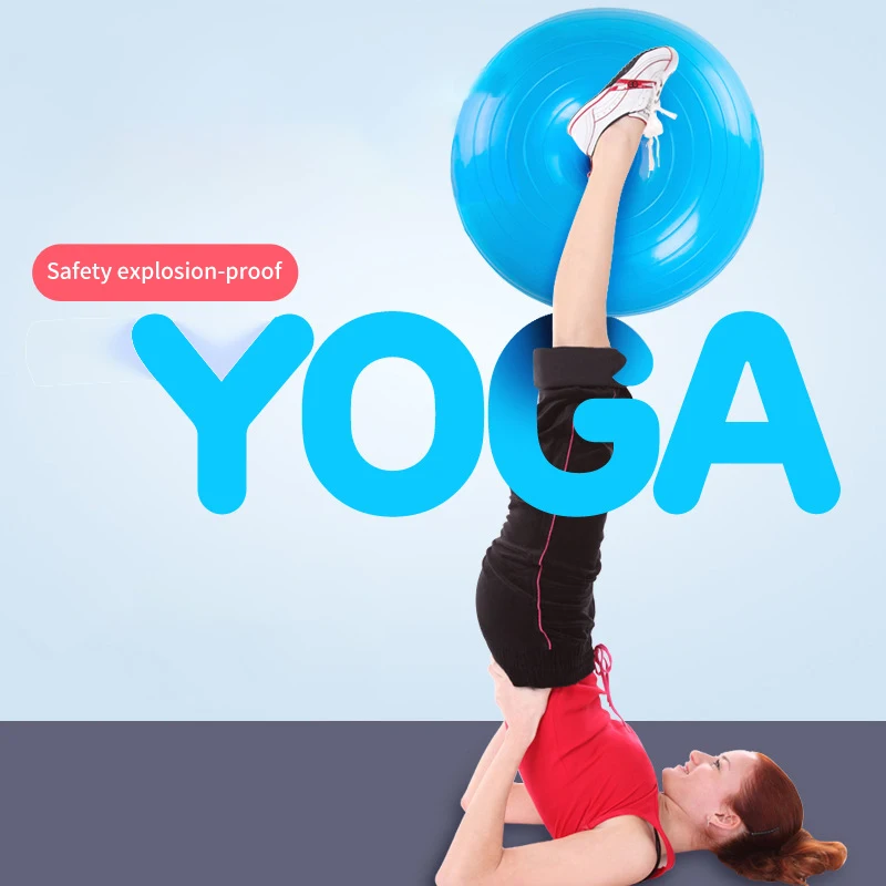 2022 Новый Balle de yoga экологически чистый ПВХ нетоксичный Фитнес Массаж Упражнения пилатес йога балансирующие
