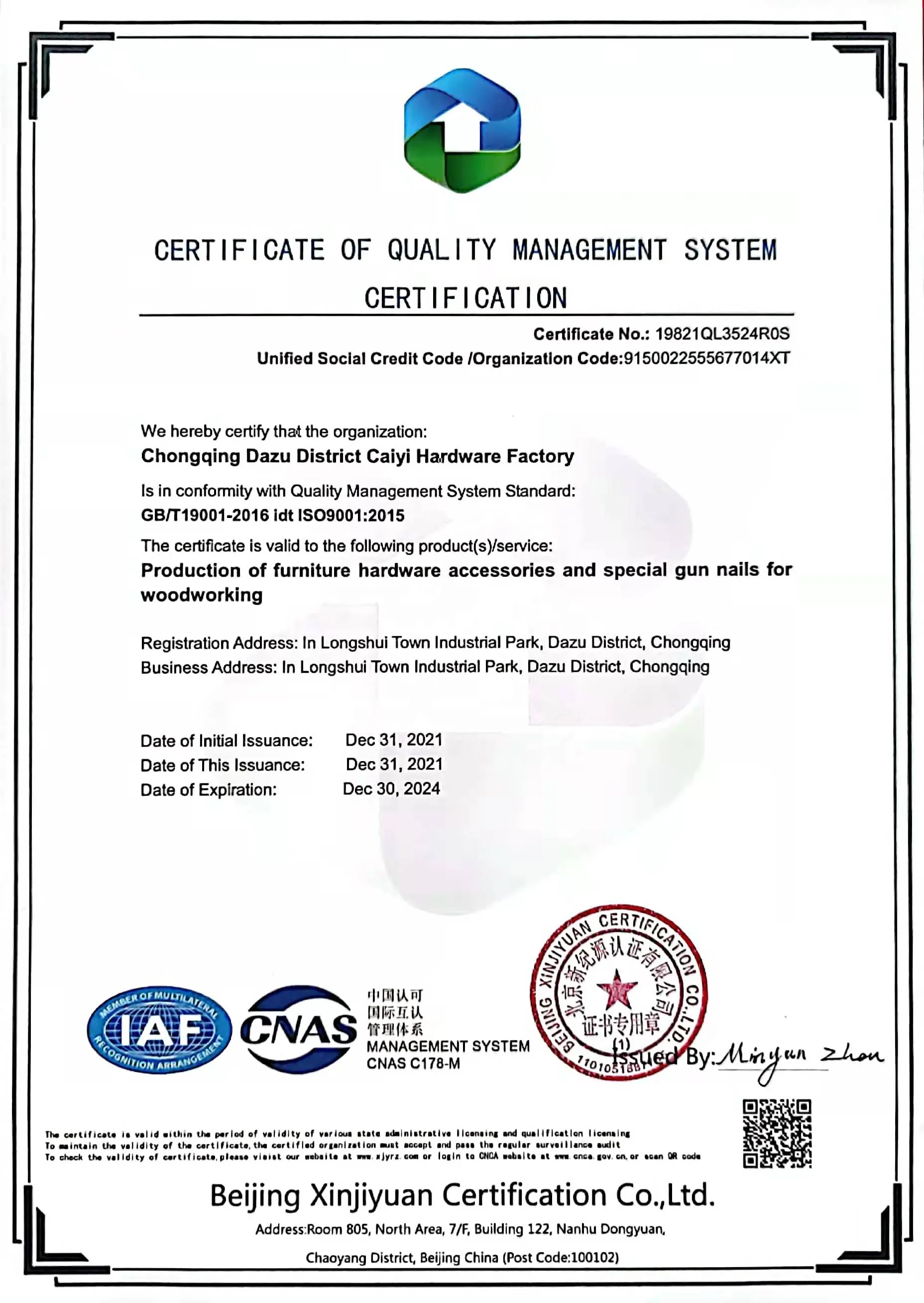 Wide Cast Iron Silver Upholstery Galvanized Decorated Straight Sofa 16 Gauge T38 T50 Gun Nails Brad T Nails for Nail Gun