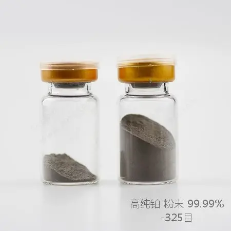 
99.99% High purity platinum powder 