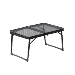 Wholesale Outdoor Camping Picnic Party BBQ Camp Portable Lift Aluminum Mesh Mini Folding Table