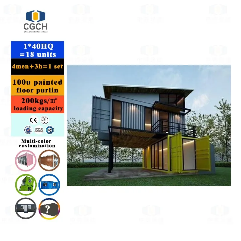 CGCH environmental friendly prefabricated sunshine steel structure sandwich panel cabins & garden rooms