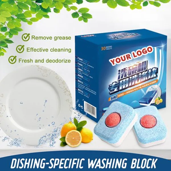 Private Label Ball Dishwashing Detergent Fresh Scent Dish Tabs Detergent Dishwasher Tablets