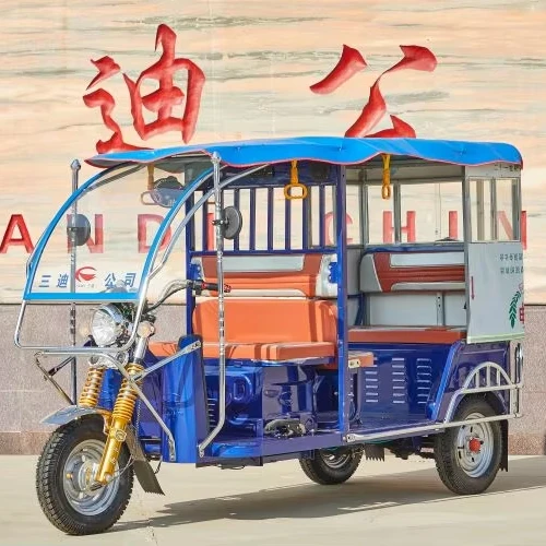 Sandi 48V Three-Wheel Auto Rickshaw Electric Tricycle Passenger Motorcycle for Adults EEC Certified Cargo Motorized Driving