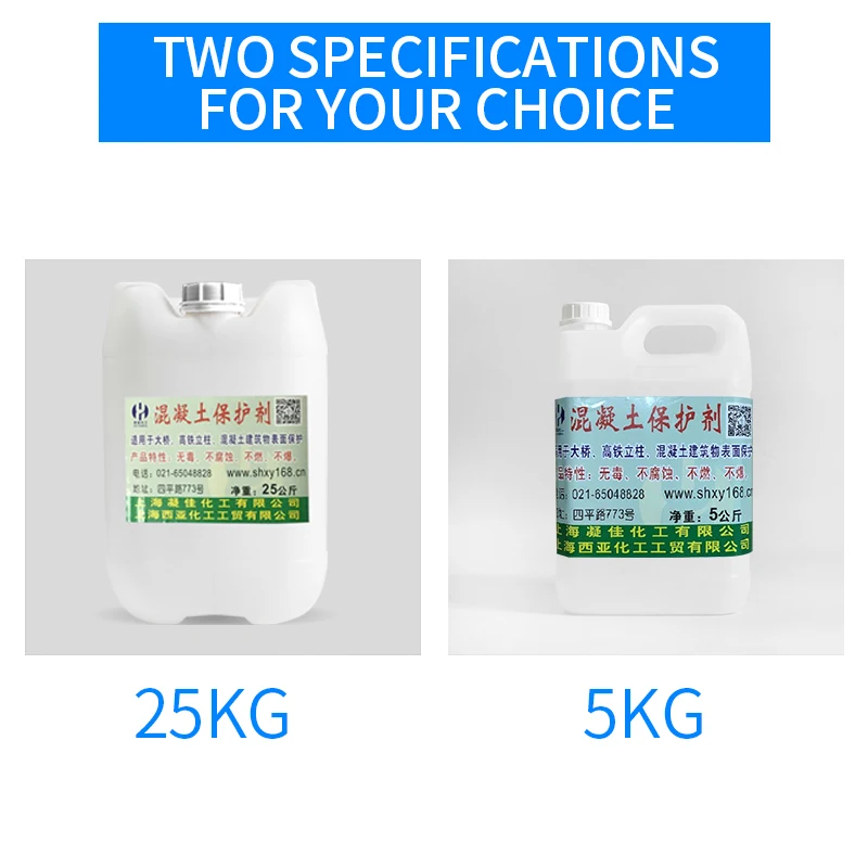 Wholesale cheap price Clear water concrete protective agent, concrete anti carbonization and anti-corrosion protective agent