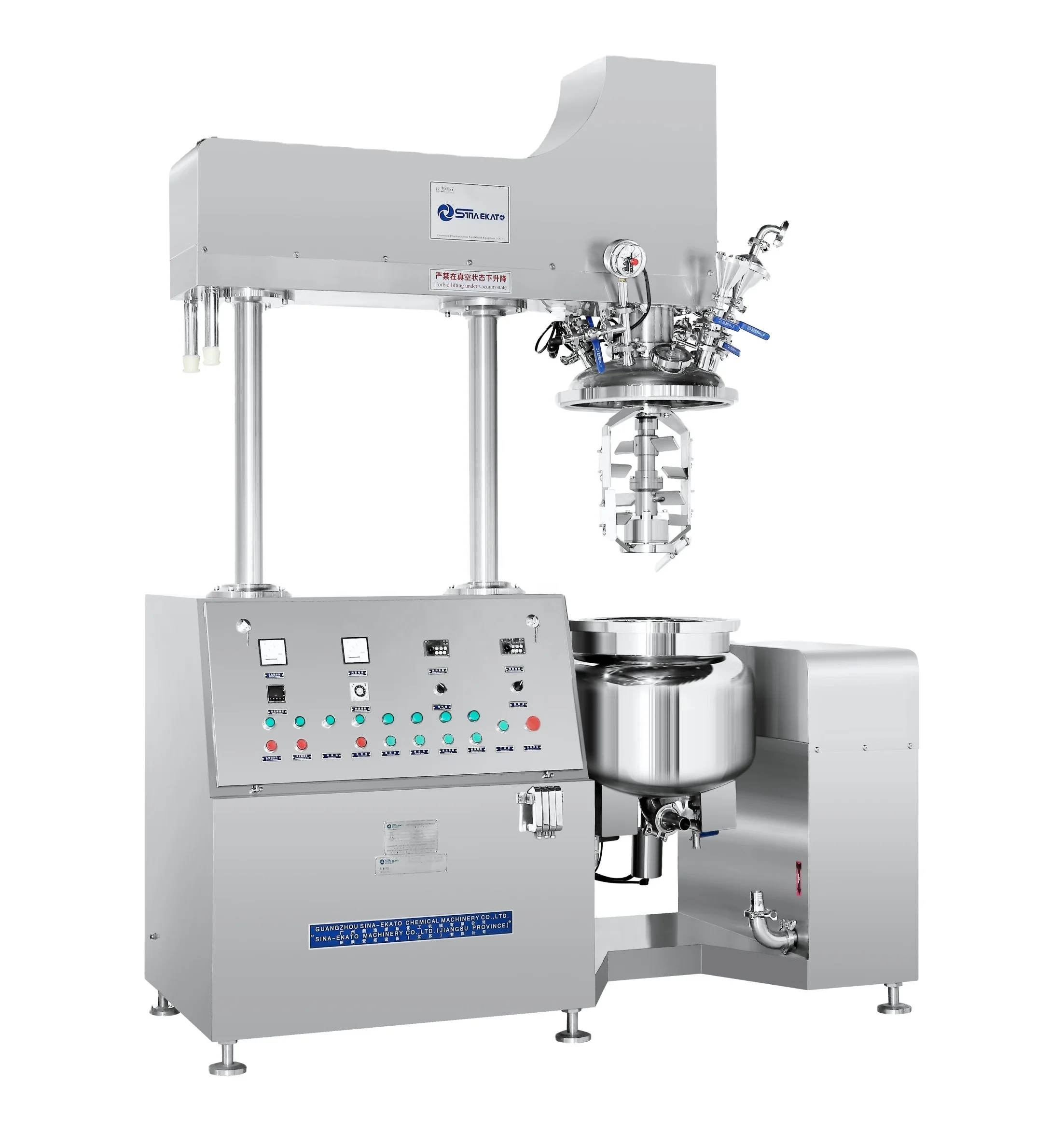 Sina Ekato 100L high shearing homogenizer food making vacuum emulsifying mixer