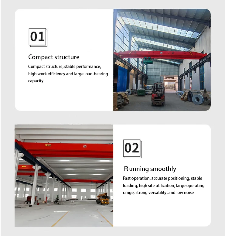 double girder1.jpg