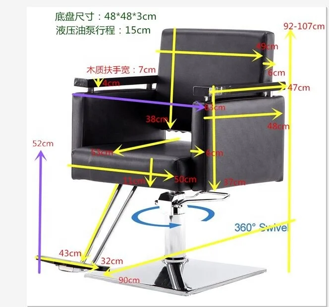 hot sale hydraulic used hairdressing chair barber shop beauty equipment styling chair